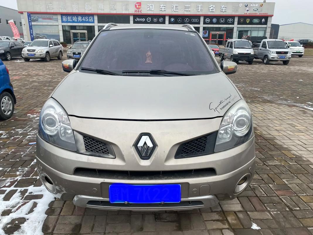 广州194日产汽车与雷诺的合作，哈弗的低能耗柴油动力技术