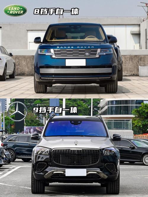 广州194迈巴赫经典与现代的完美融合，路虎如何塑造独特的品牌形象